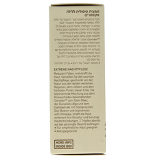 Ahava Extreme night treatment 30 Milliliter
