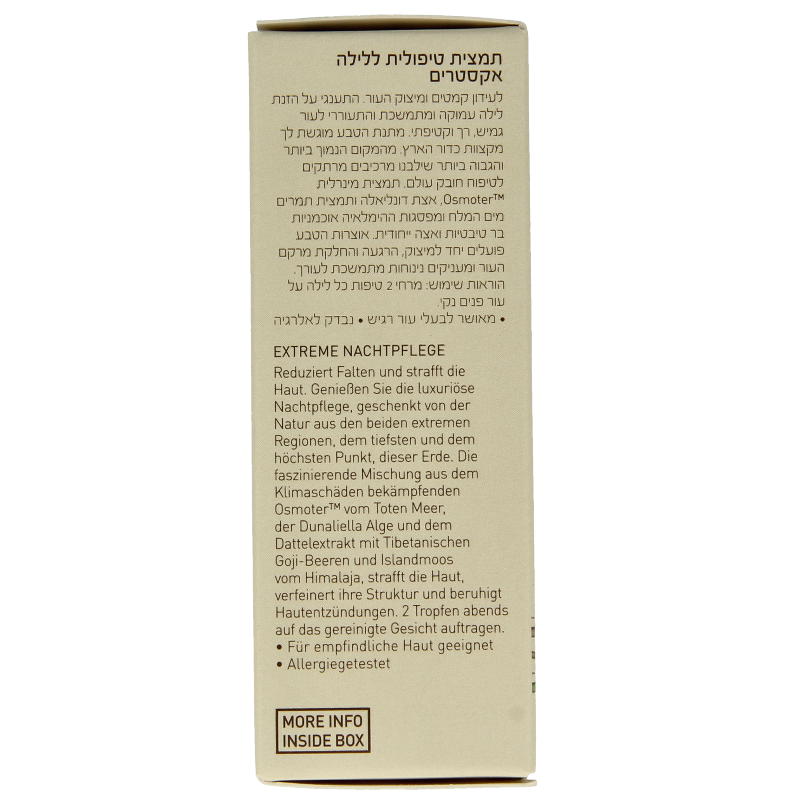 Ahava Extreme night treatment 30 Milliliter