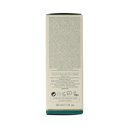 Ahava Extreme night treatment 30.00 Milliliter