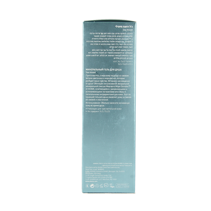 Ahava Mineral showergel sea kissed 200.00 Milliliter