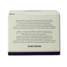 Ahava Brightening & hydrating mineral mud mask 50.00 Milliliter