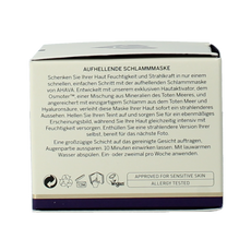 Ahava Brightening & hydrating mineral mud mask 50.00 Milliliter