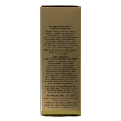 Ahava Dead sea osmoter concentrate 30.00 Milliliter