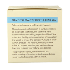 Ahava Essential day moisturizer normal/dry skin 50 Milliliter