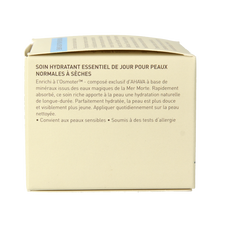 Ahava Essential day moisturizer normal/dry skin 50 Milliliter