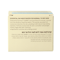 Ahava Essential day moisturizer normal/dry skin 50 Milliliter