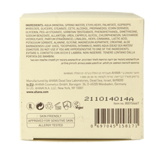 Ahava Essential day moisturizer normal/dry skin 50 Milliliter