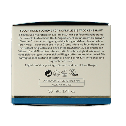 Ahava Essential day moisturizer normal/dry skin 50.00 Milliliter