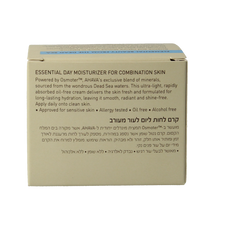 Ahava Essential day moisturizing cream 50.00 Milliliter