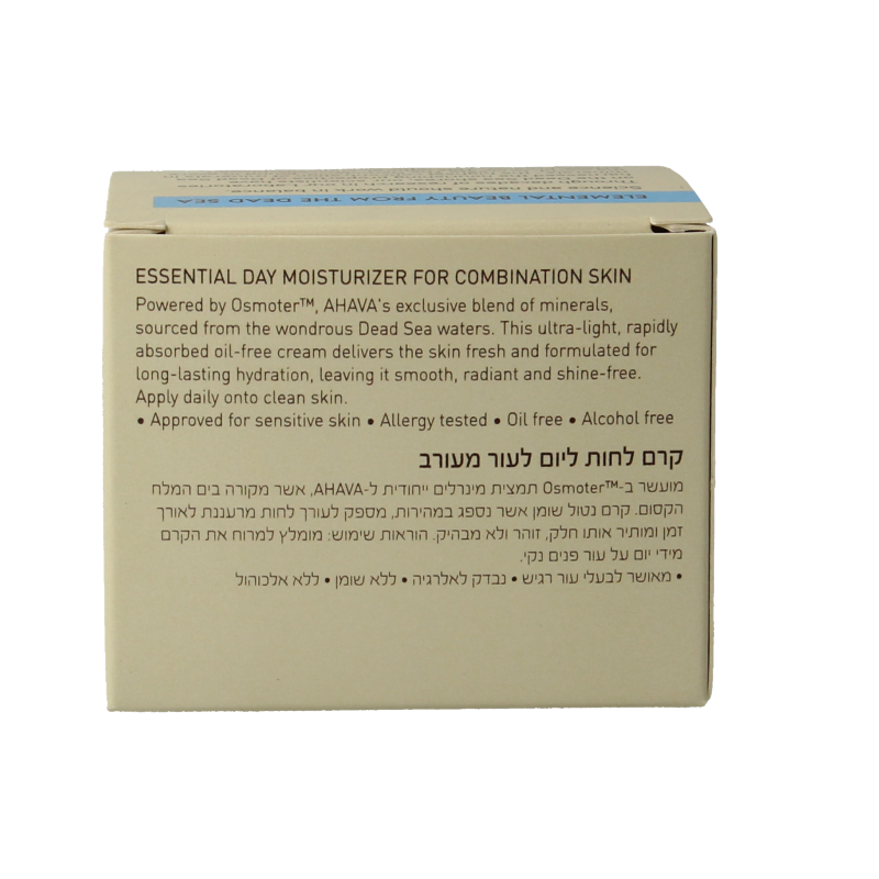 Ahava Essential day moisturizing cream 50 Milliliter
