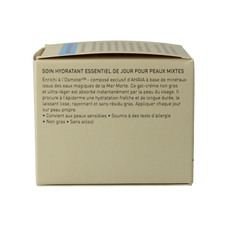 Ahava Essential day moisturizing cream 50.00 Milliliter
