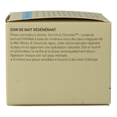 Ahava Night replenisher normal/dry skin 50 Milliliter