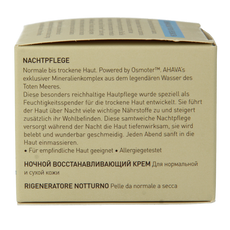 Ahava Night replenisher normal/dry skin 50 Milliliter