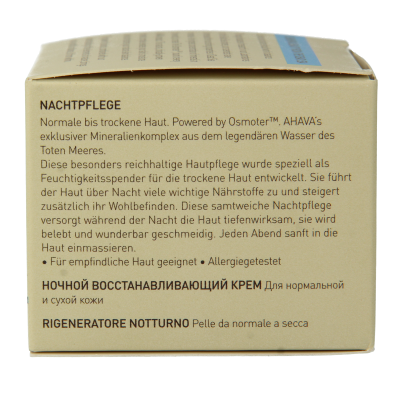 Ahava Night replenisher normal/dry skin 50 Milliliter