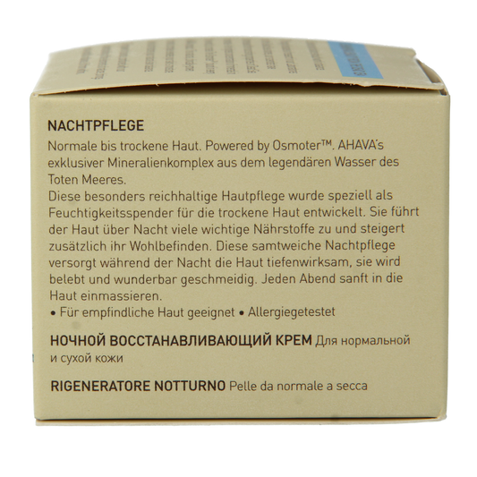 Ahava Night replenisher normal/dry skin 50.00 Milliliter