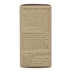 Ahava Men age control moisturizing gezichtcreme SPF15  50.00 Milliliter