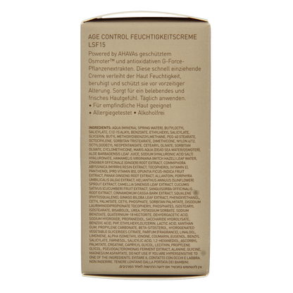 Ahava Men age control moisturizing gezichtcreme SPF15  50.00 Milliliter