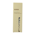 Ahava Mineral bodylotion 250 Milliliter