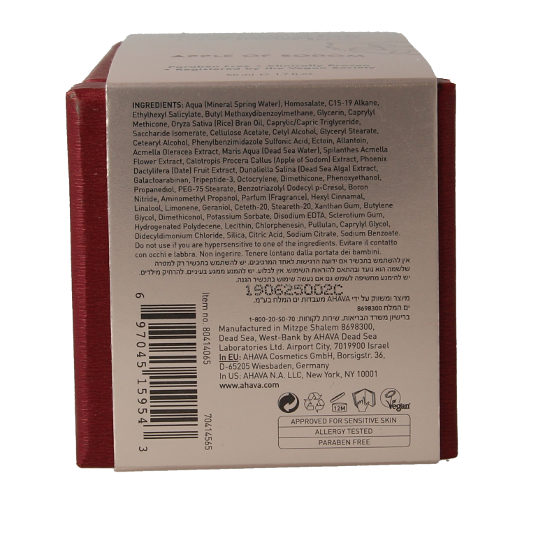 Ahava Deep wrinkle lotion SPF30 50 Milliliter