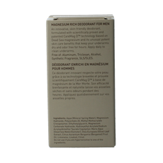 Ahava Men deodorant roll on magnesium rich 50.00 Milliliter