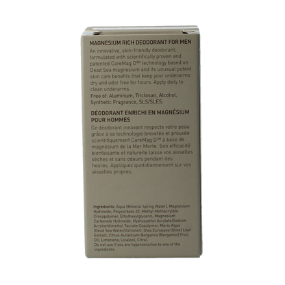 Ahava Men deodorant roll on magnesium rich 50.00 Milliliter