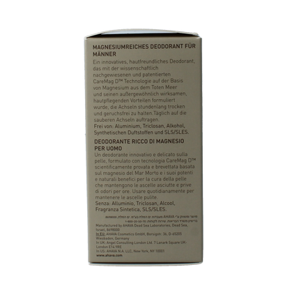 Ahava Men deodorant roll on magnesium rich 50.00 Milliliter