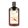 Ahava Mineral Botanic bodylotion hibiscus 500 Milliliter