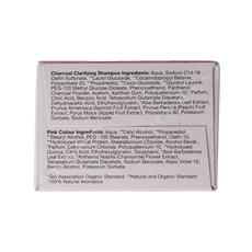 Tints Of Nature Bold pink 1 Set