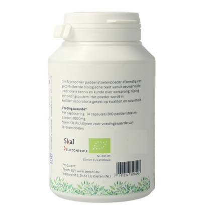 Mycopower Agaricus blazei bio 100.00 Capsules