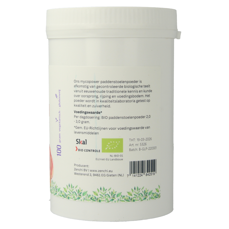 Mycopower Reishi poeder bio 100 Gram