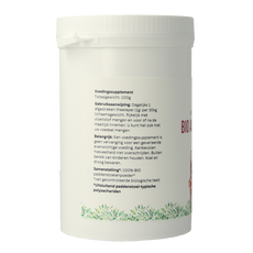 Mycopower Auricularia poeder bio 100 Gram