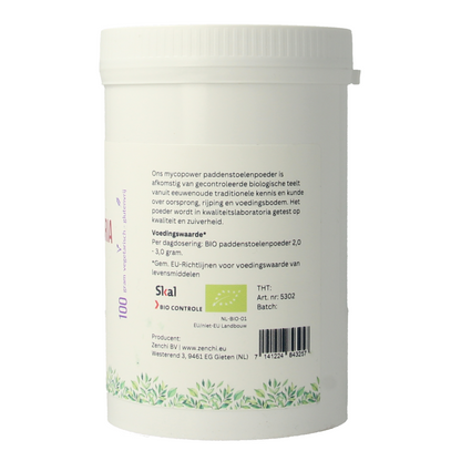 Mycopower Auricularia poeder bio 100.00 Gram