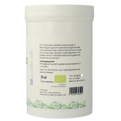 Mycopower Agaricus blazei bio 100.00 Gram