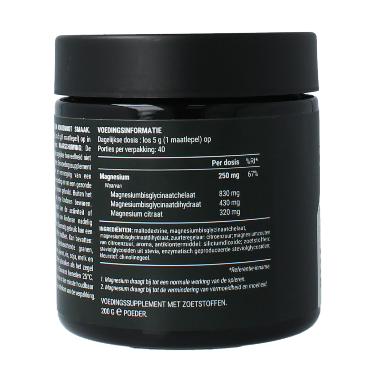 PILLAR Triple magnesium pineapple & coconut pot 200.00 Gram