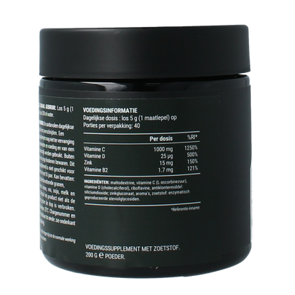 PILLAR Ultra immune C tropical pot 200.00 Gram
