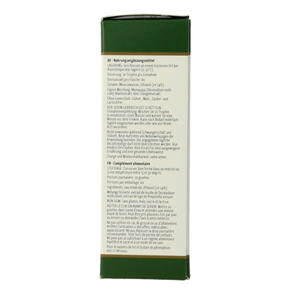 Nutramedix Burbur pinella 60.00 Milliliter