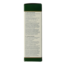Nutramedix Cumanda 30 Milliliter