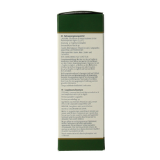 Nutramedix Cumanda 60 Milliliter