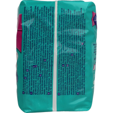 Libresse Ultra long wing 12 Stuks