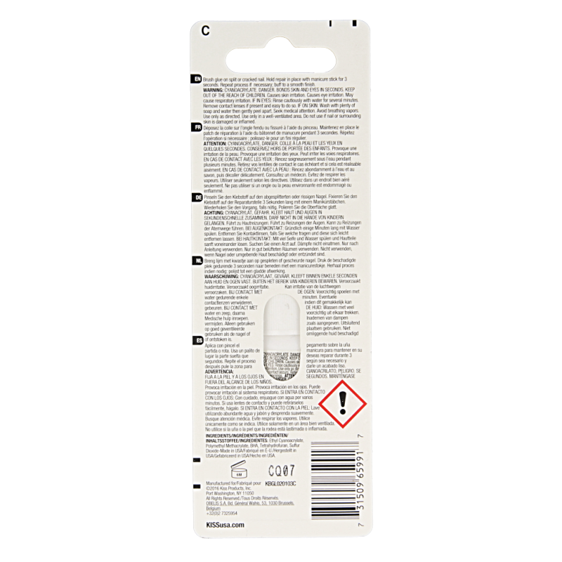 Kiss Nail glue brush on 1 Stuks