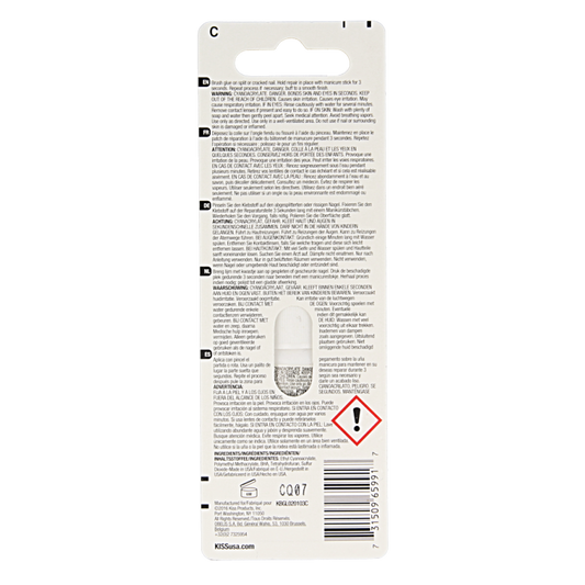 Kiss Nail glue brush on 1 Stuks