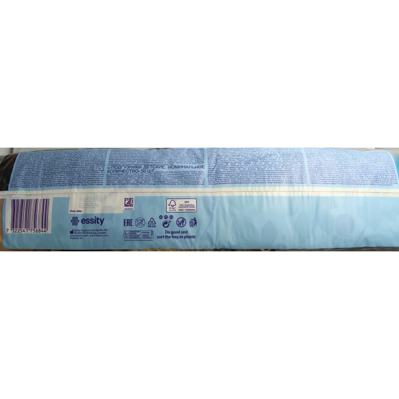 Libero Comfort 4 50 Stuks