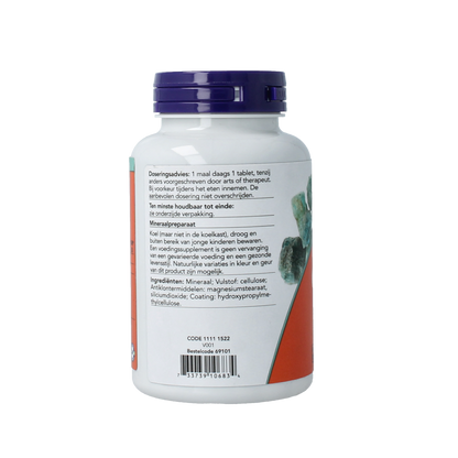 NOW Zink glucoraat 50mg 250.00 Tabletten