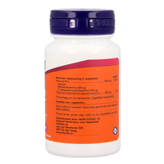 NOW Vitamine B12 actief 100.00 Zuigtabletten