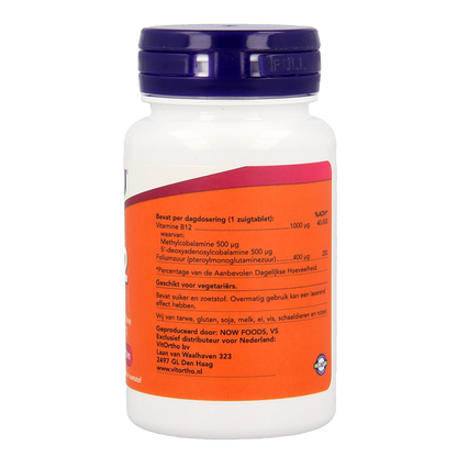 NOW Vitamine B12 actief 100.00 Zuigtabletten