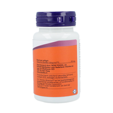 NOW Co-Q10 ubiquinol 50mg 60.00 Softgels
