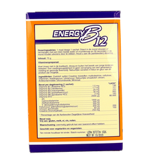 NOW Energy B12 2000mcg 75.00 Sachets