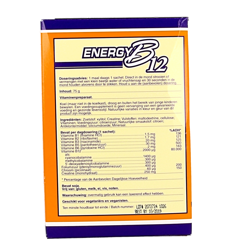 NOW Energy B12 2000mcg 75 Sachets