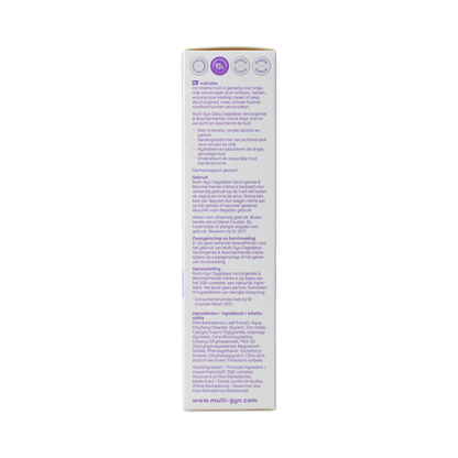 Multi GYN Calming cream 50.00 Gram