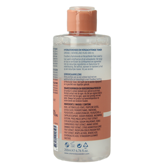 Celenes Cloudberry toner 200 Milliliter